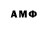 MDMA молли Allen Wilz