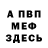Amphetamine VHQ Bogdan Frolov