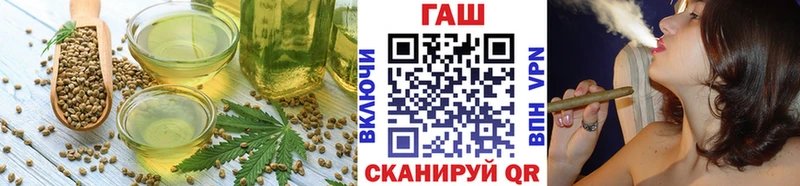 Печенье с ТГК конопля  Кингисепп 