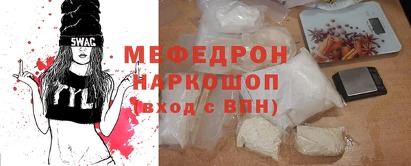 скорость Заволжск