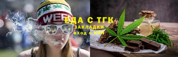 PSILOCYBIN Бутурлиновка