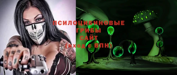 крисы Валдай