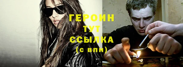 MDMA Заводоуковск