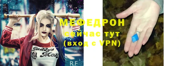 гашишное масло Заволжье