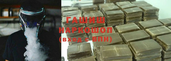 MDMA Заводоуковск