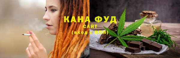 скорость Заволжск
