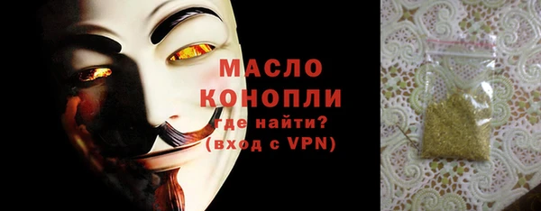 MDMA Заводоуковск