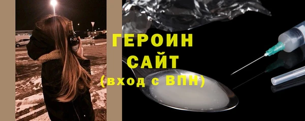 MDMA Заводоуковск
