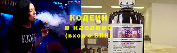 PSILOCYBIN Бутурлиновка