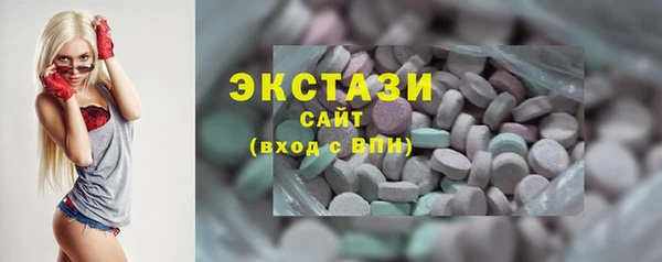крисы Валдай