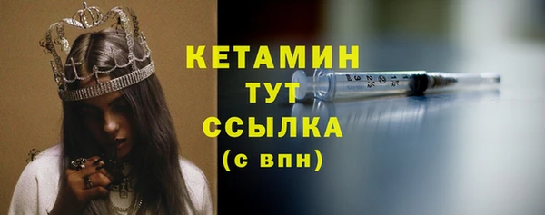 скорость Заволжск