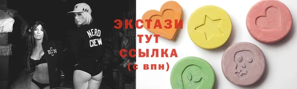 скорость Заволжск