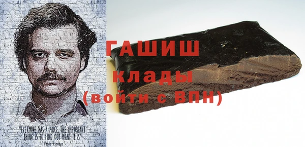 скорость Заволжск