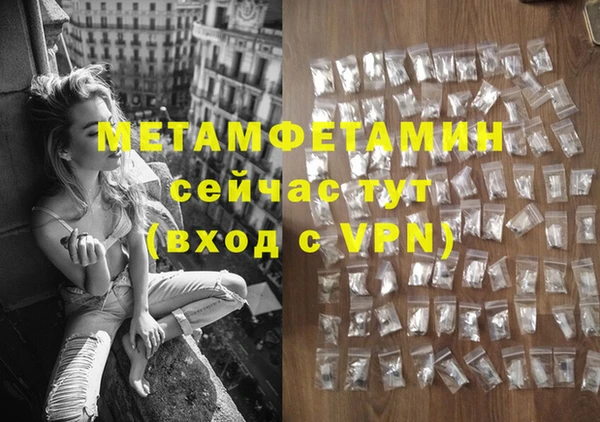 СК Покачи