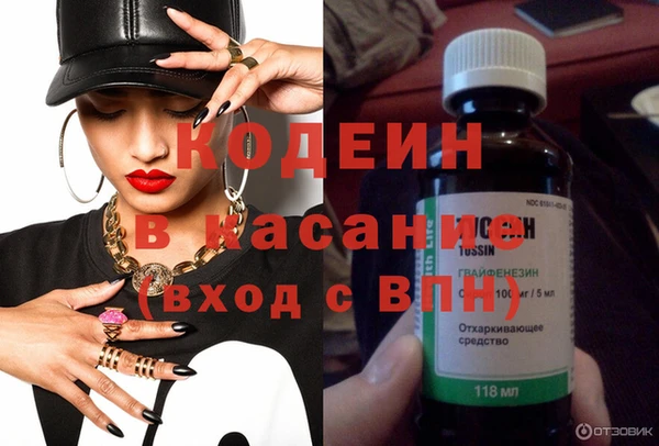 MDMA Заводоуковск