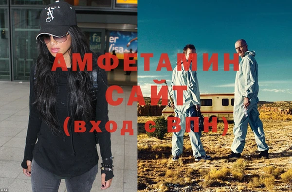 гашишное масло Заволжье