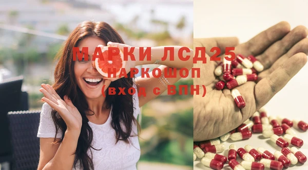 трава Покров