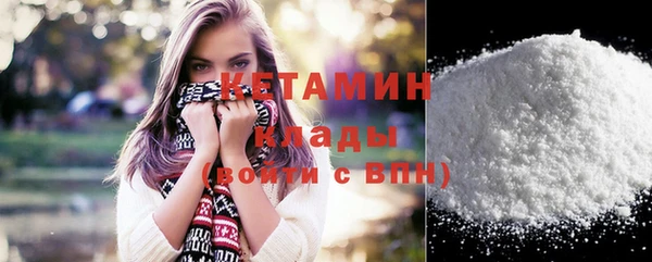 гашишное масло Заволжье