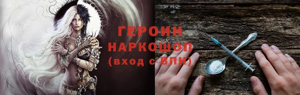 скорость Заволжск
