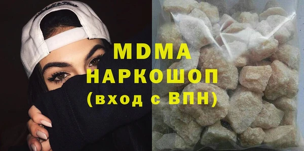PSILOCYBIN Бутурлиновка