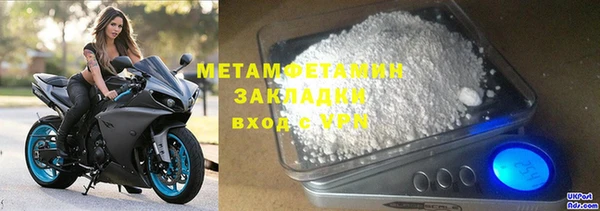 скорость Заволжск