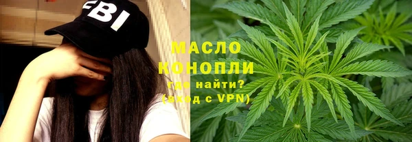 MDMA Заводоуковск