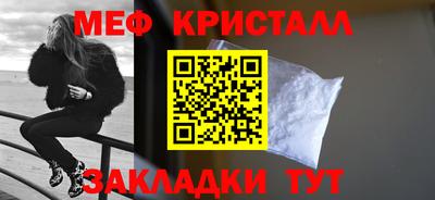 PSILOCYBIN Краснодар