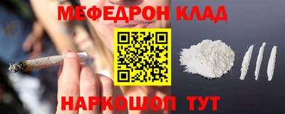 винт Кумертау