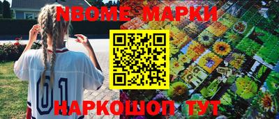 PSILOCYBIN Краснодар