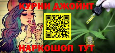 скорость Краснознаменск