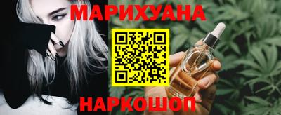 скорость Краснознаменск