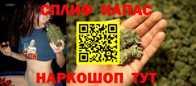 кокс Кулебаки