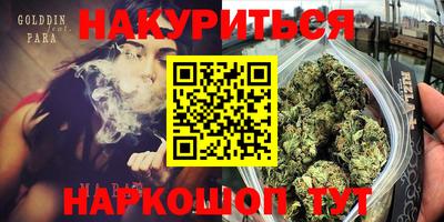 скорость Краснознаменск