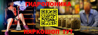 скорость Краснознаменск
