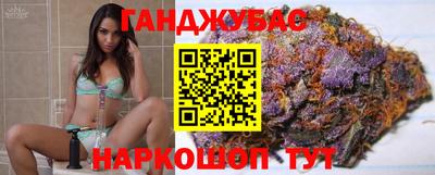 скорость Краснознаменск