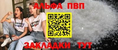 скорость Краснознаменск