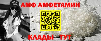 PSILOCYBIN Краснодар