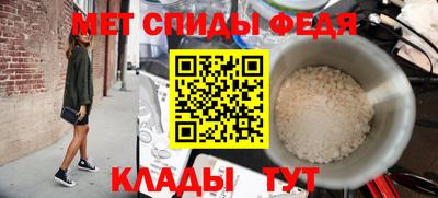 PSILOCYBIN Краснодар