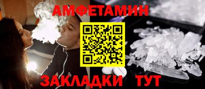 скорость Краснознаменск