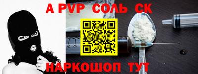 скорость Краснознаменск