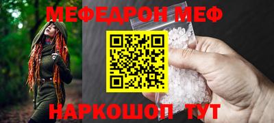 скорость Краснознаменск