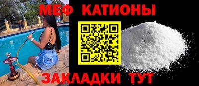 PSILOCYBIN Краснодар