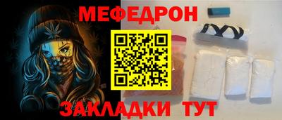 PSILOCYBIN Краснодар