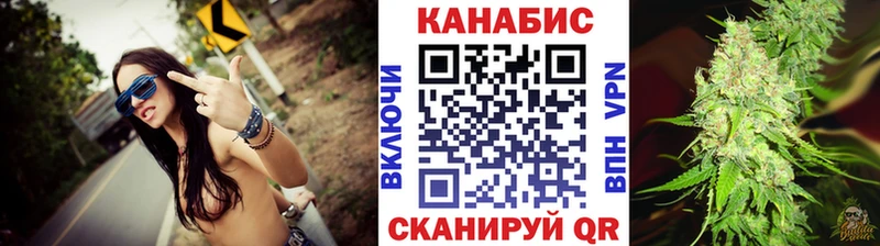 Каннабис индика  Кингисепп 
